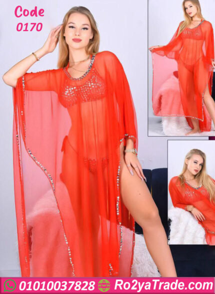 بكيني سيكسي بكاش شيفون - كود 0170