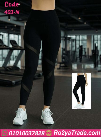 بنطلون كاجوال رياضي - كود 403-N