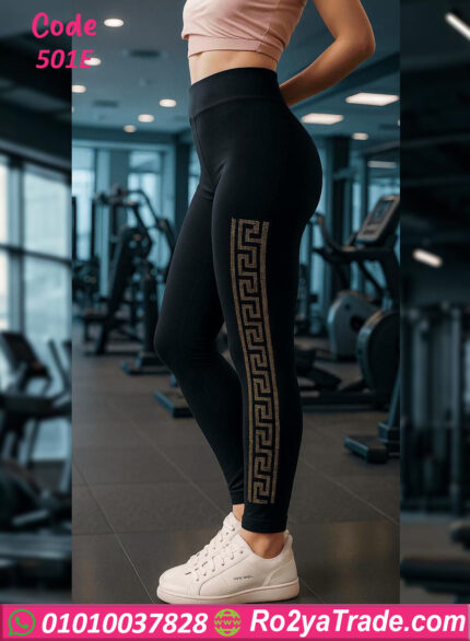 بنطلون ليكرا بسيط - كود 501E