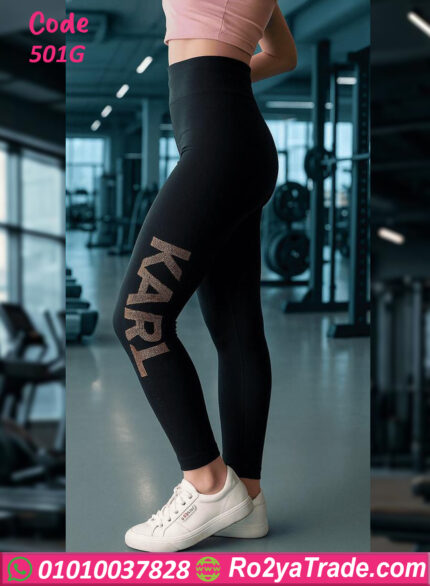 بنطلون جيم مقاوم - كود 501G