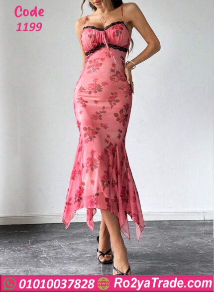 لانجري طويل - كود 1199