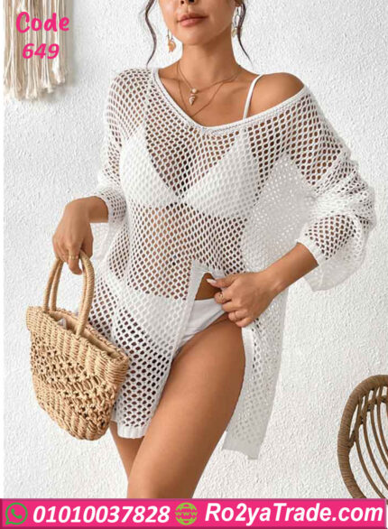 بكيني وكاش شبك - كود 649