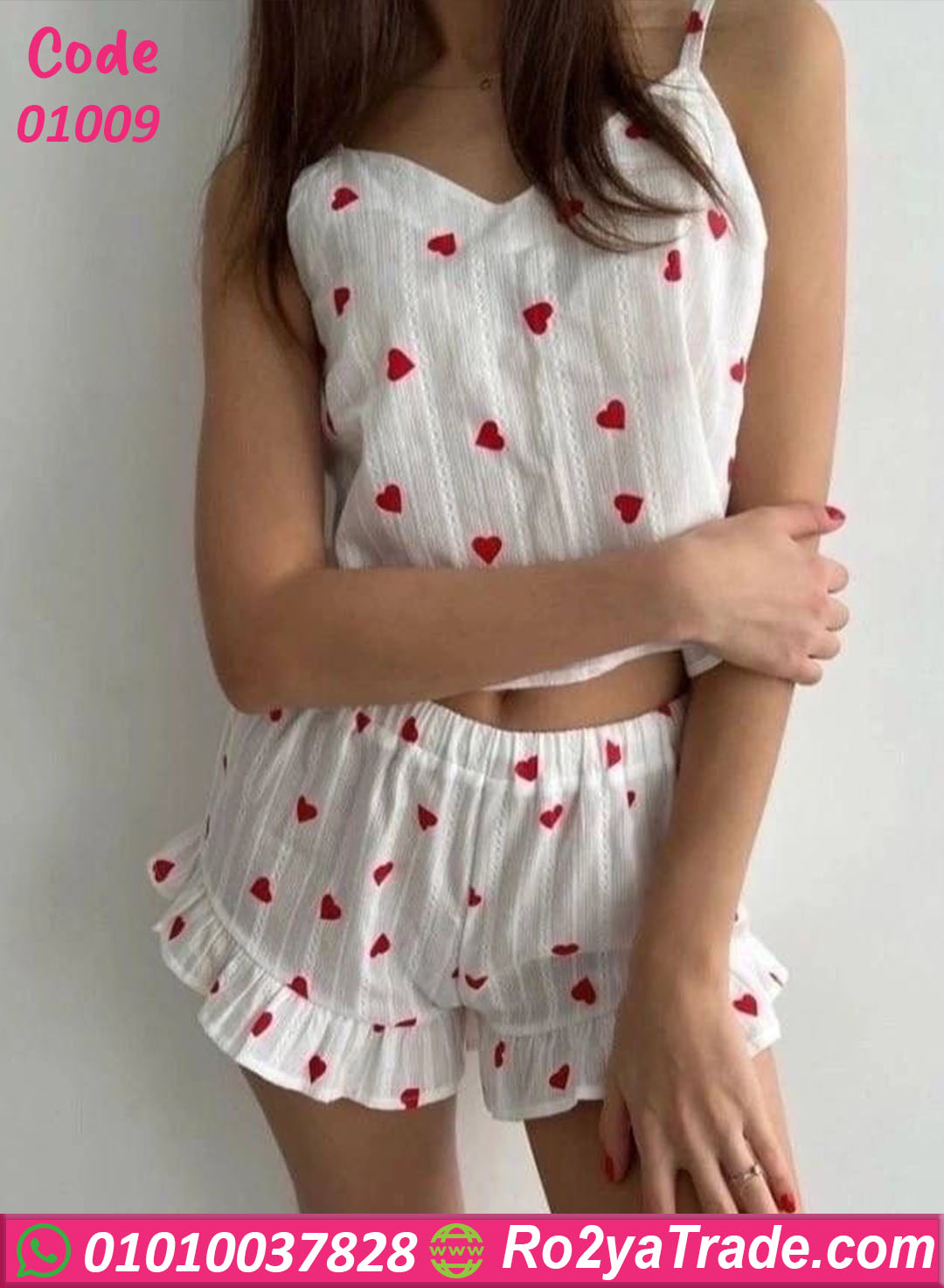 طقم هوت شورت صيفي قلوب