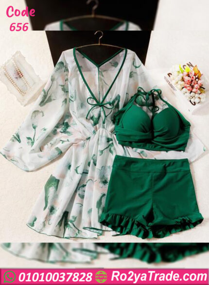 طقم سباحة شيفون 3 قطع
